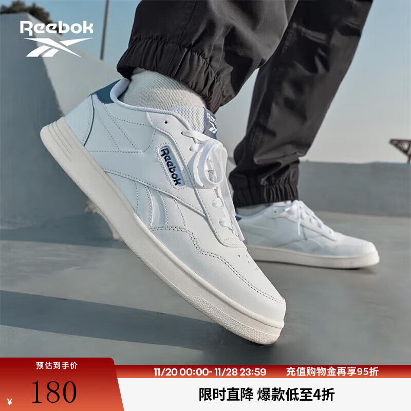 Reebok锐步官方24新品男女鞋COURT ADVANCE时尚休闲运动复古板鞋 100074281 中性款 40.5 (26cm),US: 8