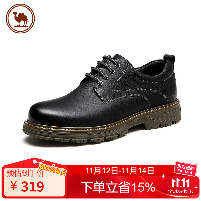 骆驼男士磨砂牛皮厚底增高舒适休闲工装鞋 P13A201013 黑色 42