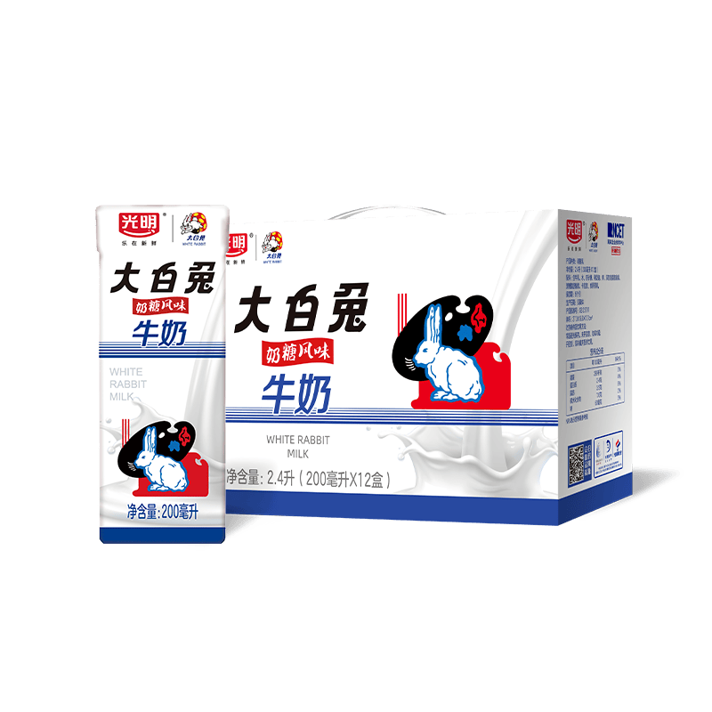 光明大白兔奶糖风味牛奶200ml*12盒牛奶整箱送礼京东自营