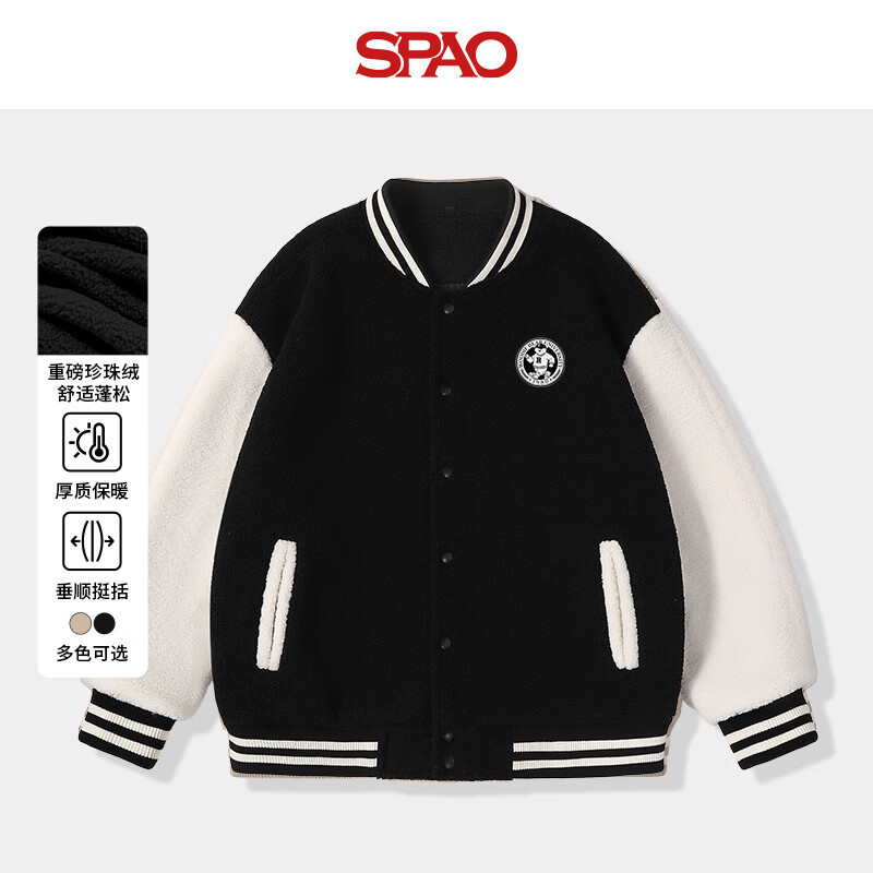 SPAO韩国同款厚外套25冬季新款男装撞色宽松学院风棒球服SPWT25SJ25LD 黑#SD11 SP复古熊3 XL