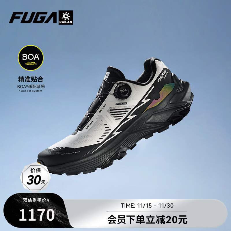 KAILAS FUGA EX3 BOA����ʯ��׻ص���ɽЬŮ������͸�������˶�����ԽҰ��Ь δƯԴɫ/̫�ջ� 38