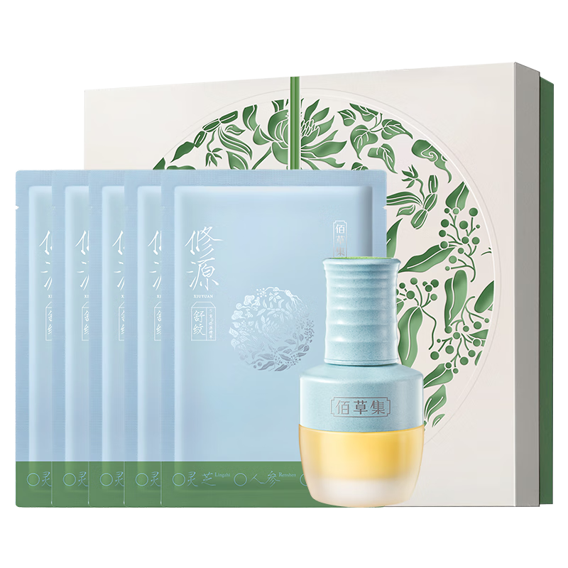 �۲ݼ� ��Դ�����ɲ�����װ��� ��15ml+��Ĥ5Ƭ �沿������ 268.65Ԫ(��յ�)