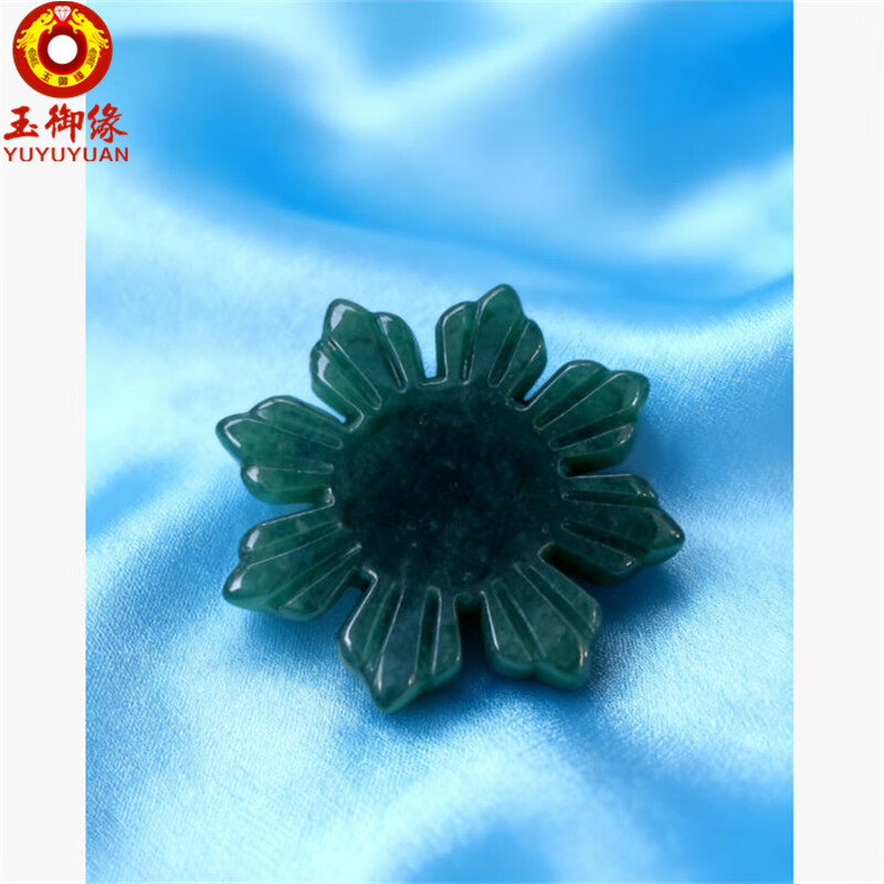 玉御缘【浪漫】天然缅甸A货翡翠雪花吊坠豆种玉石挂件女男玉坠玉器证书
