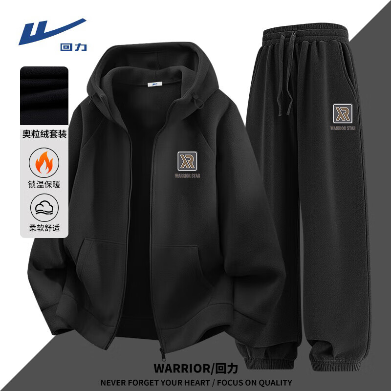 ���ڲ�����������Warrior��ɽϵӡ�����޶�����װ�пů��ñ���������мӺ����п���ʿ���� ��+��#HL����R 2XL 139.9Ԫ