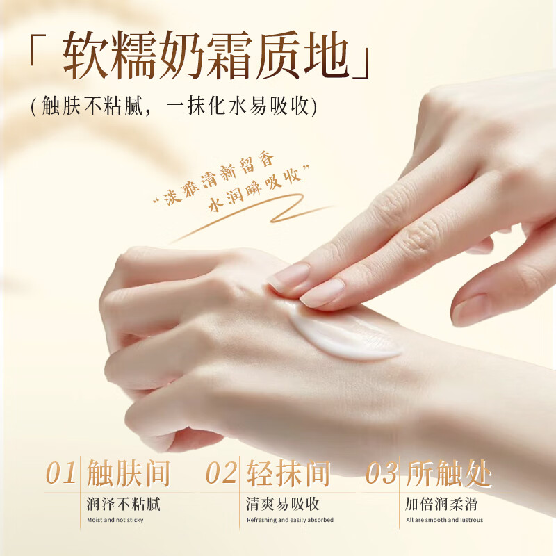 花小蔻燕麦舒缓柔嫩护手霜补水保湿改善干燥粗糙防干裂滋润女士礼物实用 燕麦柔嫩护手霜 100g*4支