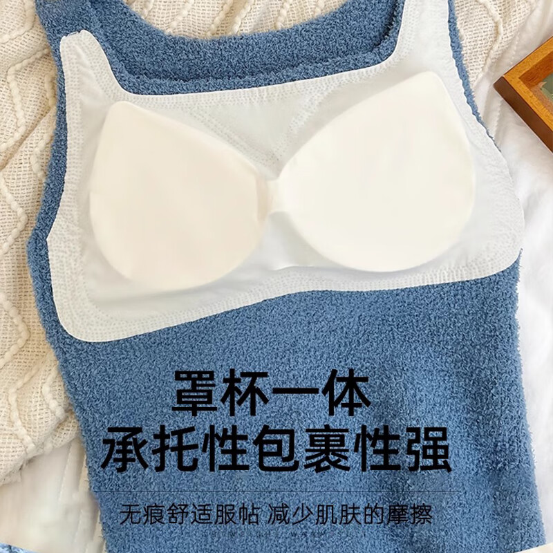 相伊恋人羊羔绒保暖背心女25年秋冬新款加绒加厚内衣一体带胸垫可外穿睡衣 吊带背心-奶白色【长款】 M 码【适合80-105斤】