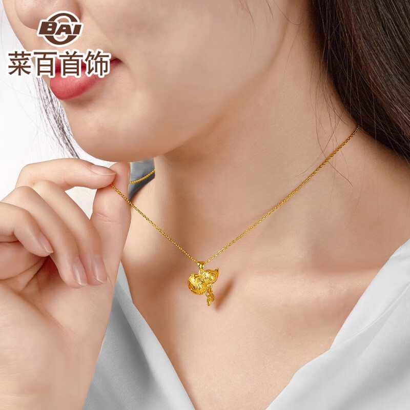 菜百首饰 黄金吊坠 足金六字真言福禄葫芦吊坠 计价 约4.1克情人节礼物