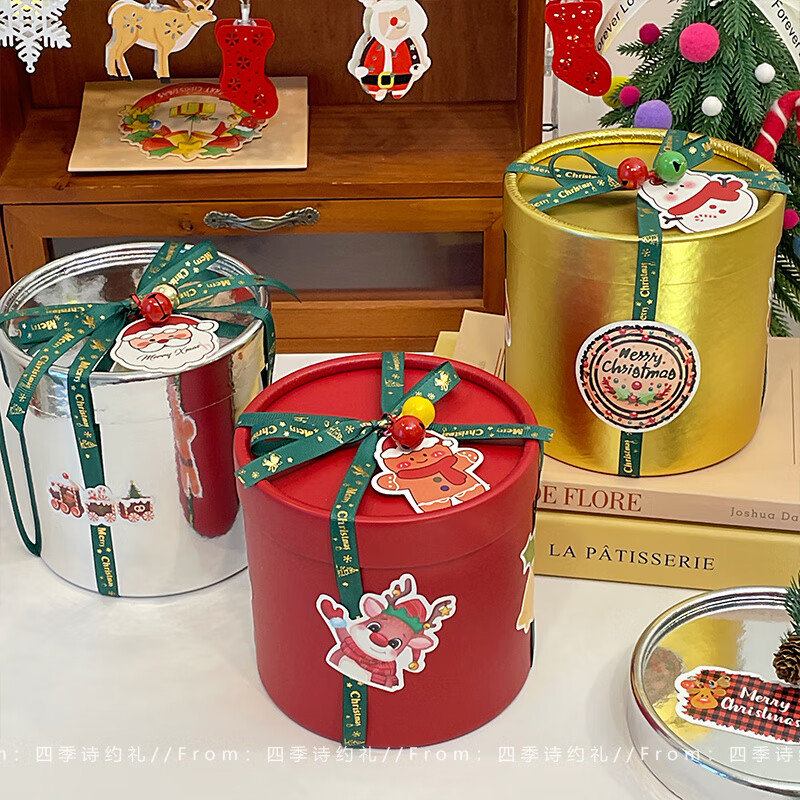 胖东来同款圣诞礼盒圣诞节创意苹果盒+员工客户伴手礼物平安夜小 圣诞【红色】圆桶礼盒+装饰