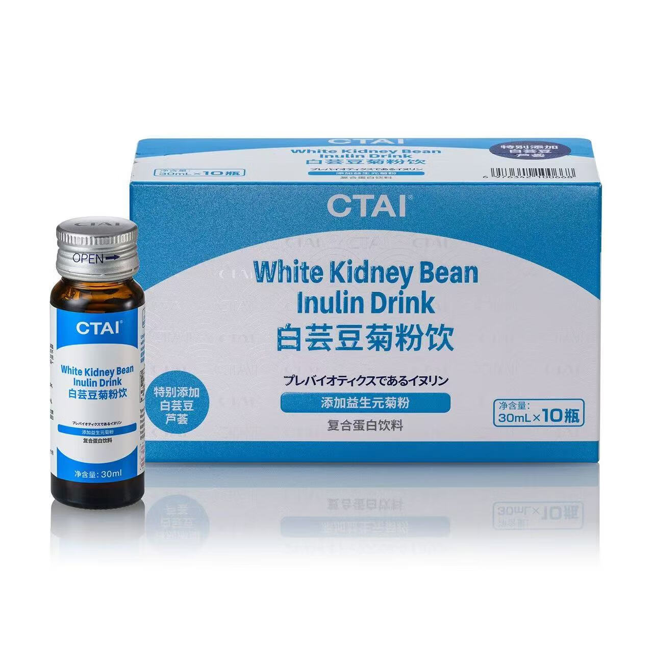 长太CTAI白芸豆菊粉30ml鲍鱼蛋白肽益生元0脂肪小分子膳食纤维液体饮 白芸豆菊粉饮1盒（体验装） 30ml*10瓶/盒