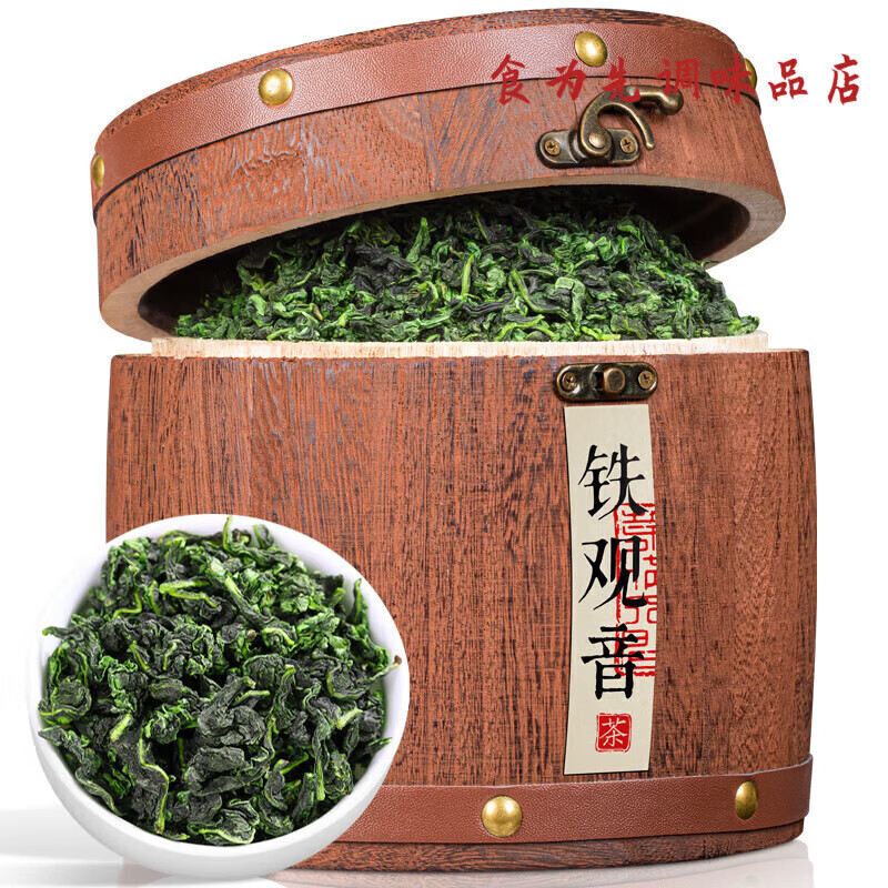 音朗（YINLANG）茶葉2023新茶安溪鐵觀音特級(jí)蘭花香祥華高山烏龍茶葉禮盒 品質(zhì)鐵觀音500g