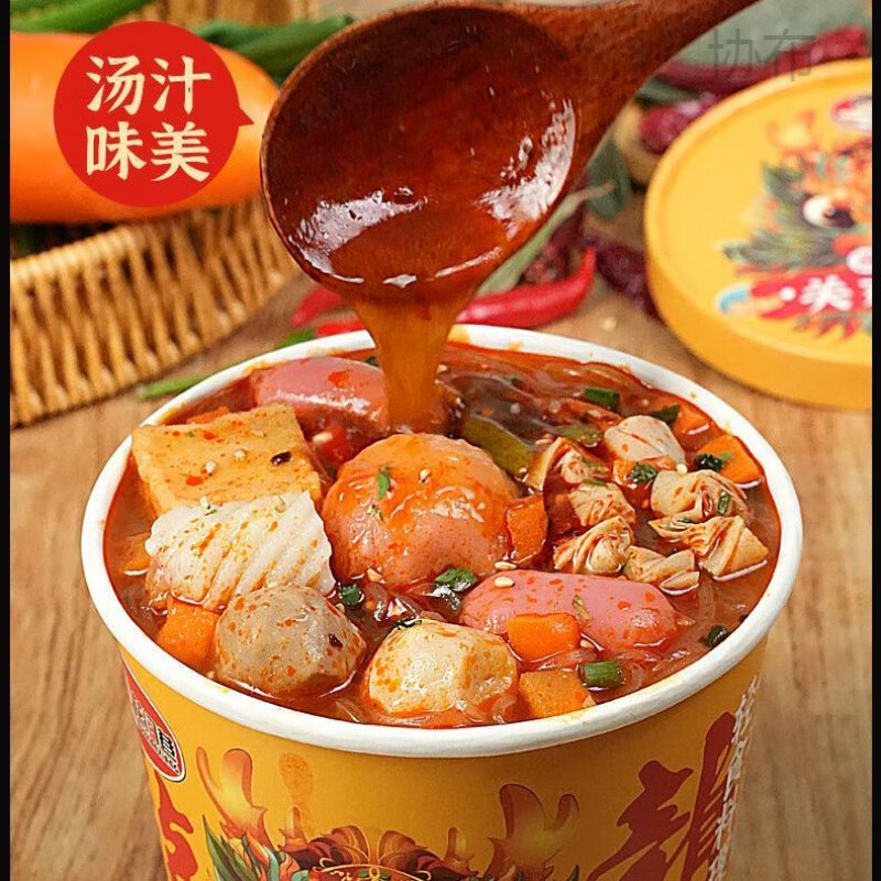 小火锅网红美食香辣酸辣粉速食食品冲泡整箱
