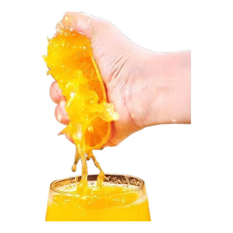 壹棵弘芯正宗高山脐橙 5斤装精选大果70mm+ 净重4.5-5斤