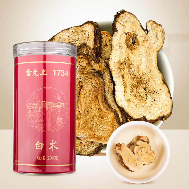 雷允上【官方】白术片可磨白术粉可炒白术片于术冬白术 200g