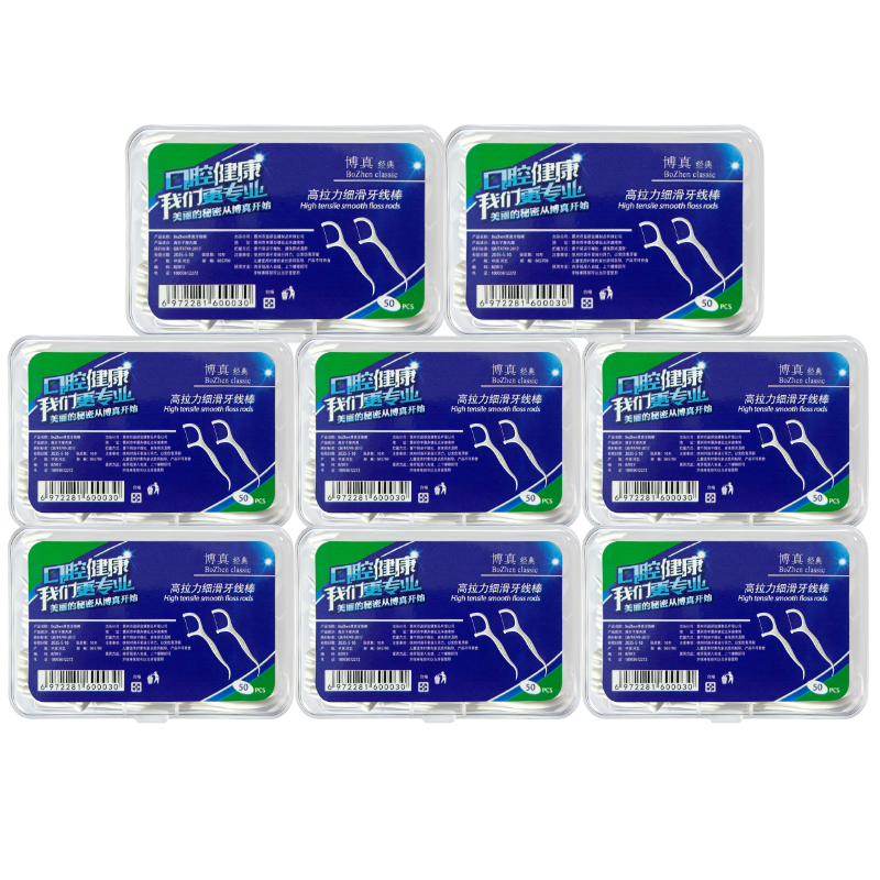 ���� �������߰� ��ͥװ 50֧��8�� ��400֧ 2.6Ԫ