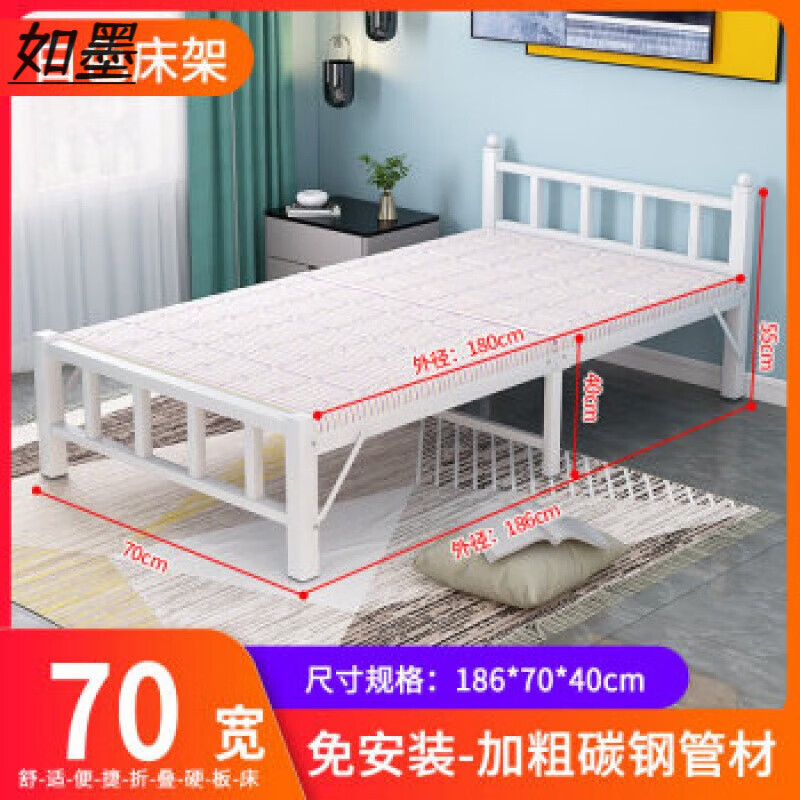 如墨(rumo)2024年新款折叠床单人简易办公室午休床1.2米家用双人陪护