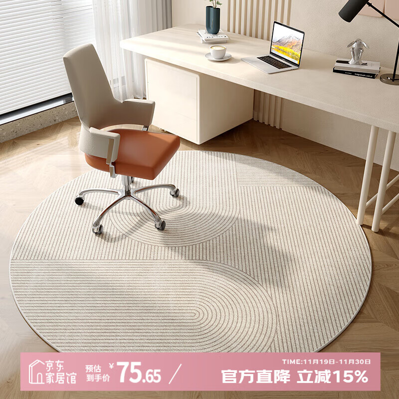 Բε̺ݸ߼п輸̺ɳñתѧϰεص