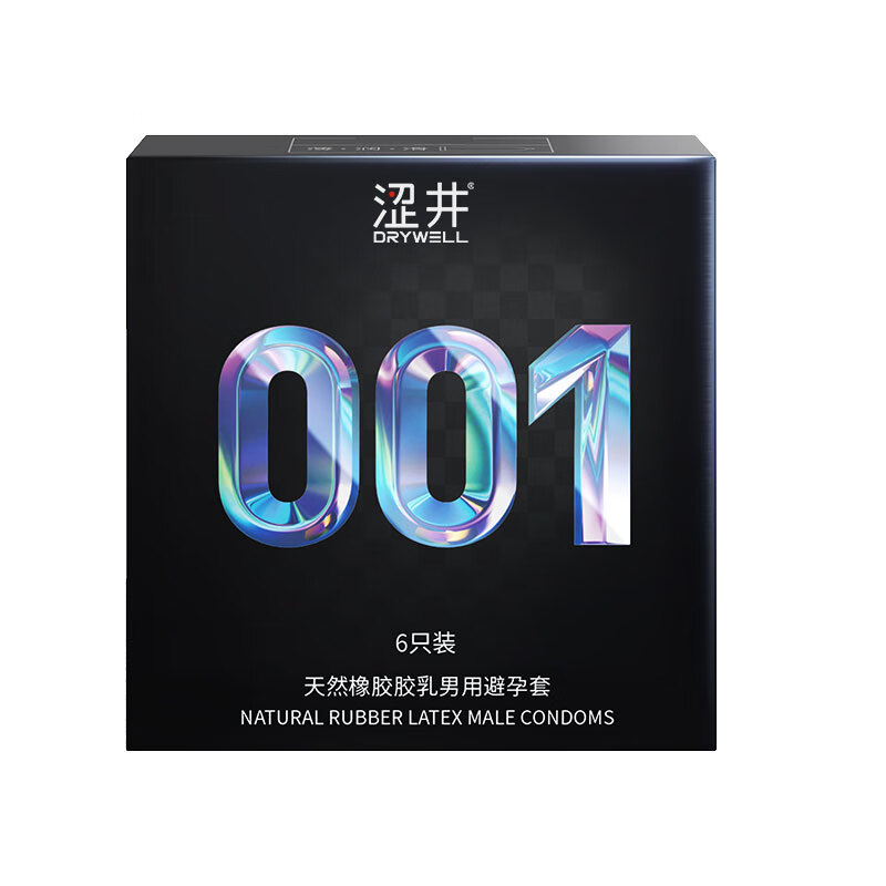 涩井超薄隐形祼入避孕套延时持久不射裸感超润滑胶囊0.01套套品牌正品 【炫彩超薄6只】水润天然胶乳避孕套 涩井品牌旗舰店 安全套保险套001避孕套