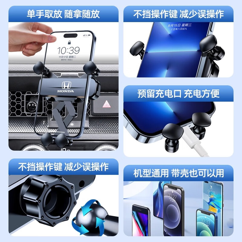 适用于07-26款本田CRV皓影专用车载手机支架出风口导航架内饰改装 23-26款CRV/皓影(出风口)【无线快充款】