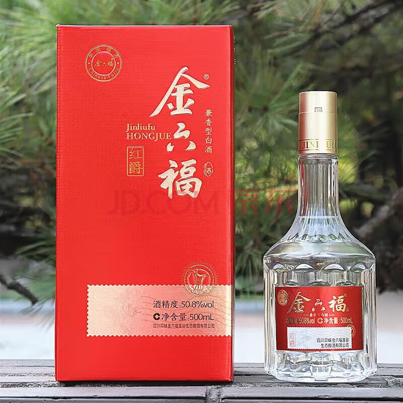 金六福【官方正品】金六福兼白酒香型聚会节日高端粮食白酒喜酒粮食酒  50.8度 500mL 6瓶 金六福红爵