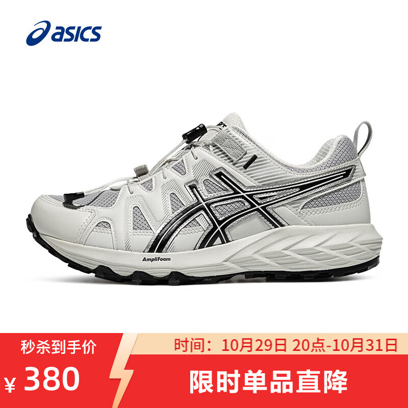 亚瑟士ASICS越野跑步鞋女鞋舒适耐磨跑鞋透气运动鞋 GEL-SONOMA FE 灰色/白色 35.5