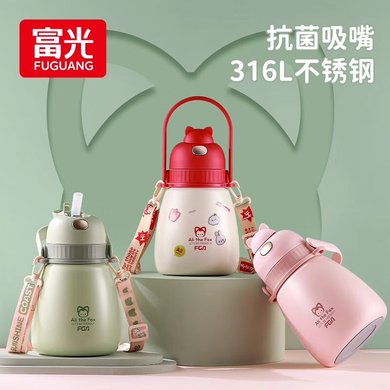 富光保温杯女士儿童学生杯子高颜值大容量水壶吸管水杯网红大肚杯 阿狸红820ml【316L内胆+抗菌吸嘴】