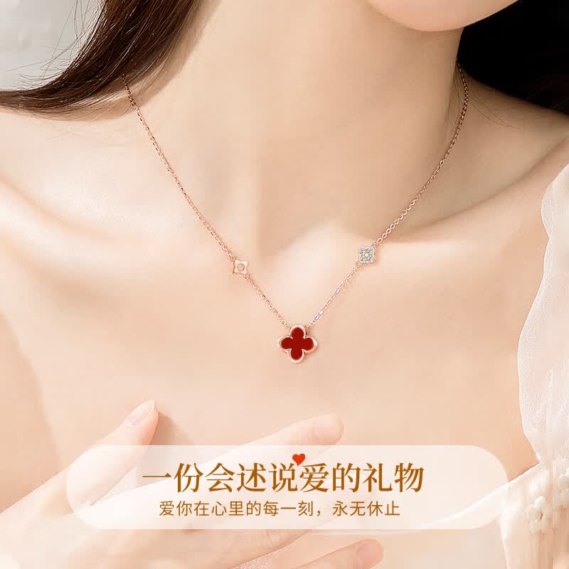 老凤祥幸运四叶草银项链女士红玛瑙吊坠高级感生日纪念日送女友礼物老婆 四叶草银项链-红玛瑙