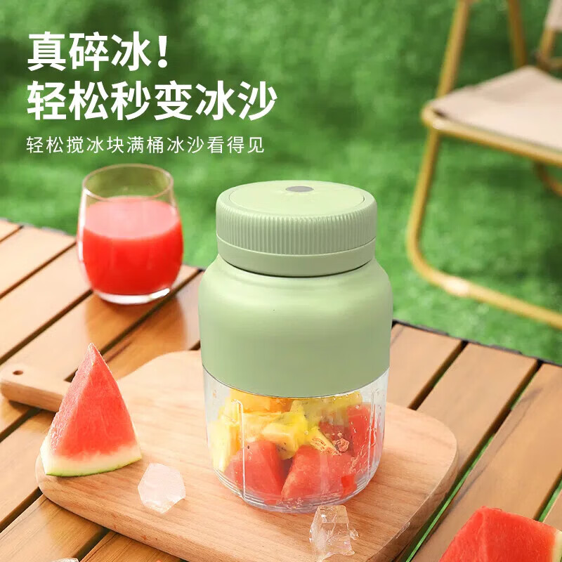 可携式榨汁机1300ML大容量38叶刀家用小型鲜榨汁吨吨杯搅拌碎冰奶 [1300毫升单杯双盖]浅绿色旗舰款