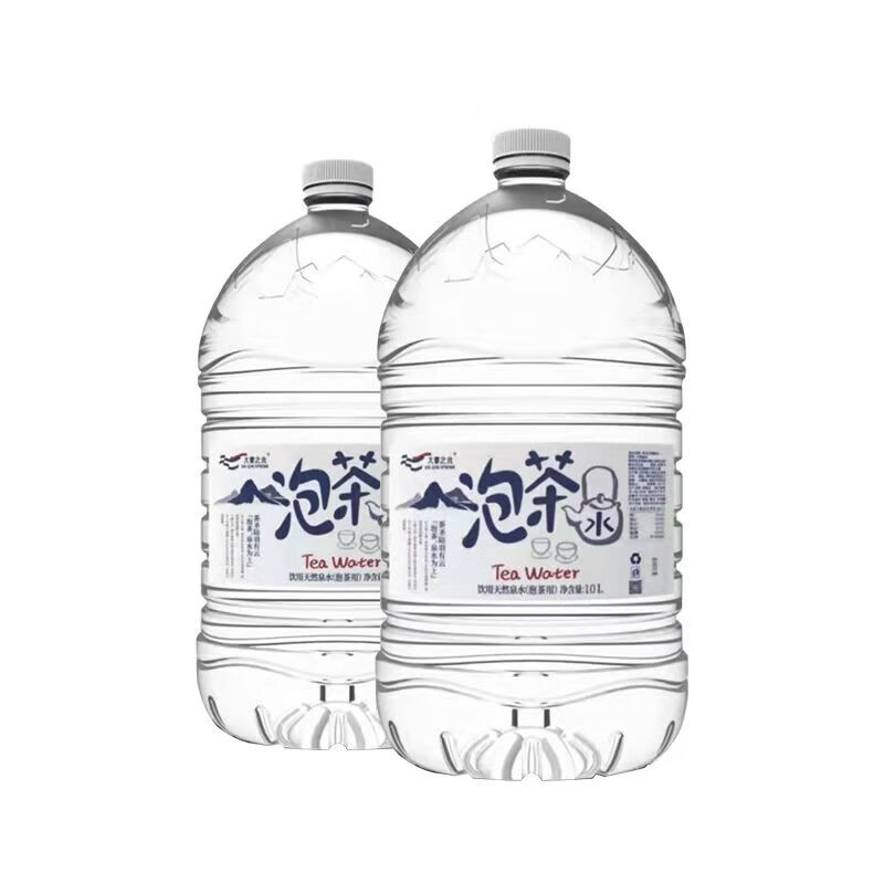 大秦之水天然泡茶水10L*2桶整箱煲湯辦公泡茶天然泉水 10L*2