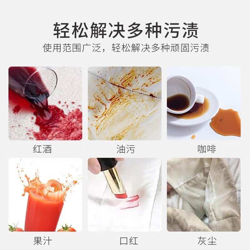 倩挥羽绒服清洁湿巾免水洗擦拭去污去油渍洗涤剂洗神器衣物湿纸巾干洗 【家庭装】羽绒服清洁湿巾12片*20包