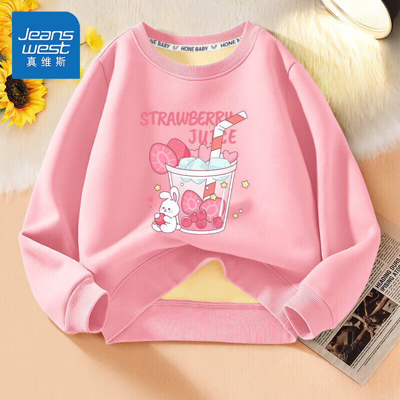 ��ά˹��Jeanswest����ά˹Ůͯ��������һ���ޱ�ůͯװ���¶���2025�¿��ͯ��װ ���������¡���ɫ��ݮ��֭ 90 19.88Ԫ