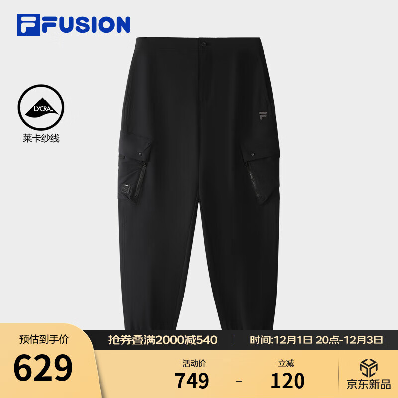 FILA FUSION斐乐潮牌梭织长裤男2025冬季新款时尚休闲宽松工装裤 正黑色-BK M 170/80A/M