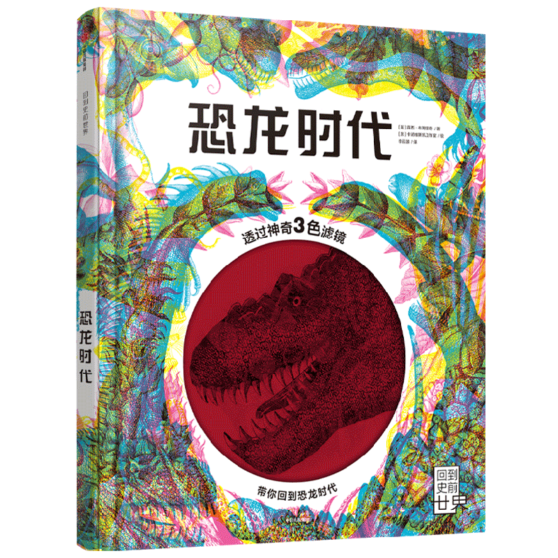 ̽������ ȫ2�� ������Ȼ ����ʱ�� ���ų���������ͼ�� 64.3Ԫ