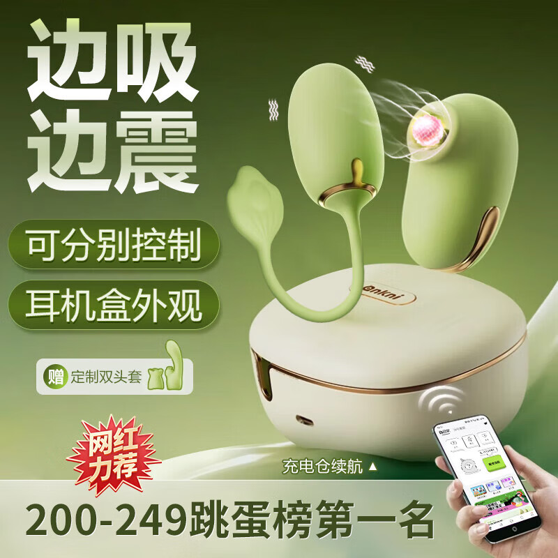 ����������������Ȥ��Ʒ�������Զ��ң��Ů�Ը߼������ο�������q�¹� 172.1Ԫ