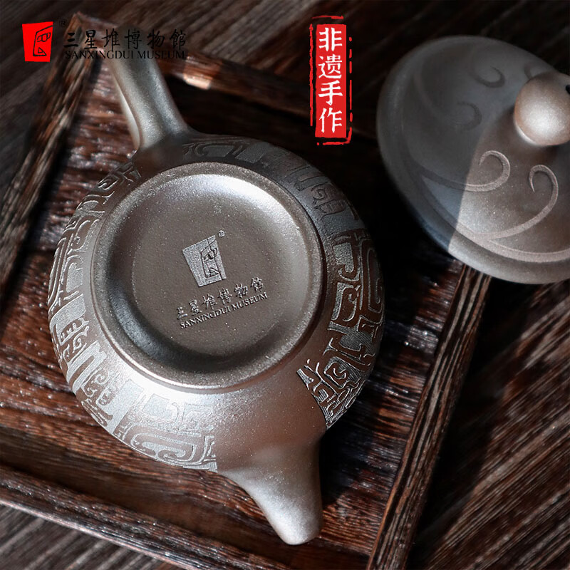 三星堆博物馆青铜图案一壶两杯茶杯茶壶套装云南紫砂非遗手作送长辈领导礼物 青铜图案1壶2杯(云南紫砂非遗手作)