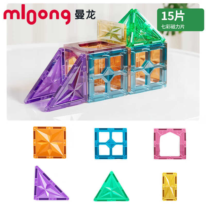 ��������Ƭ�ʴ���ͯ��ľ�����Ů���ܵ�ǿ����Ƭ������������  ����չ����װ������ʴ�15Ƭ 48Ԫ