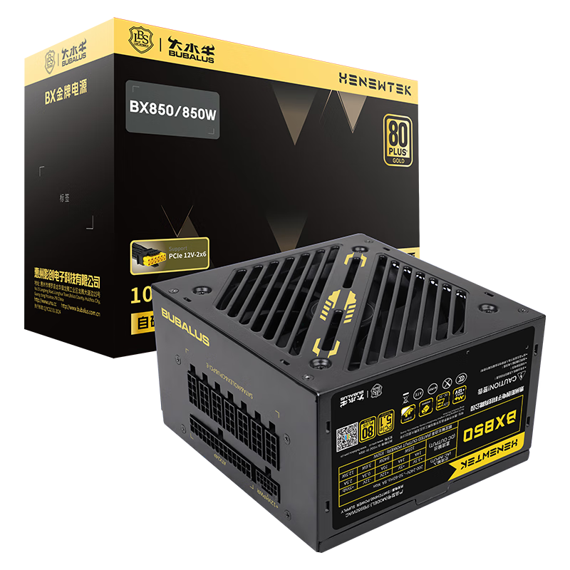 ��ˮţ��BUBALUS���850W BX850����ȫģ��Դ��PCIe5.1/ATX3/����ģ��/˫CPU 4�Կ��ӿ�/��·12V/֧��5080�Կ���	 237.55Ԫ