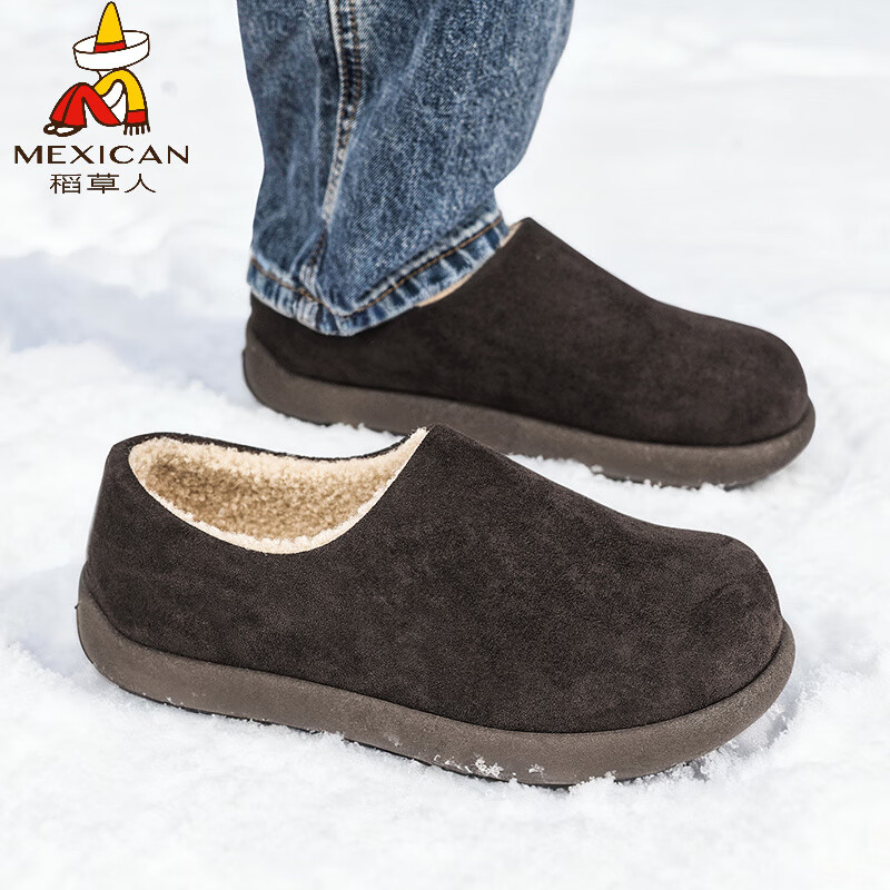 稻草人（MEXICAN）勃肯鞋男2026新款冬季加绒保暖棉鞋防水防滑一脚蹬皮毛一体雪地靴 咖啡色 40