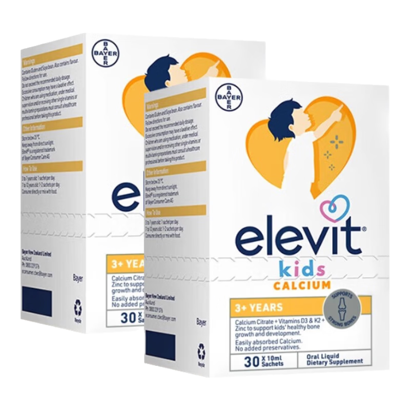 ���ڲ�����Elevit����ά��ͯ�߸�Һ���30����ͯ�������Һ��ƶ�ͯ��ά����d3k2 ���Ƽ����򡿶�ͯ��30��*2�� 309Ԫ