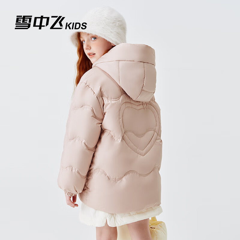 ѩ�з� 183.2g���� 90%�޳����Ӻ�ů���޷� ����ѡ 169Ԫ����