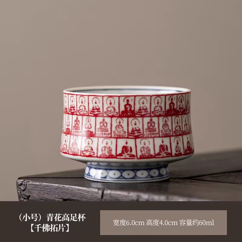 ໨Ƭǧ˲豭ù豭רƷ ໨ǧƬ-㱭(С)