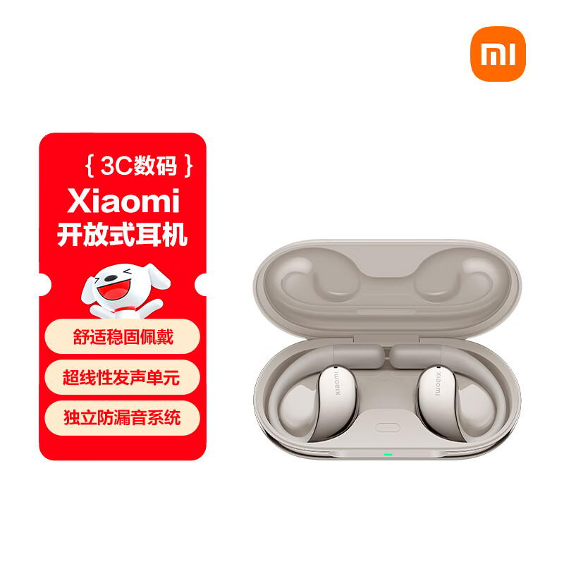 MI/С Xiaomi ʽ  ƽ 594.15Ԫ