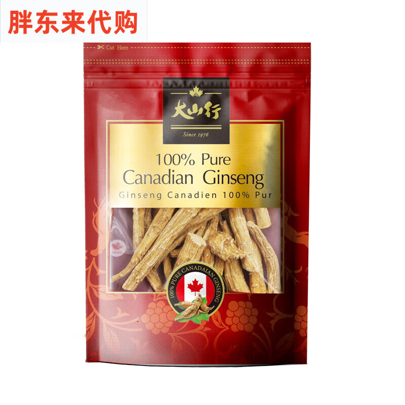 胖东来同款大山行西洋参种段加拿大5年花旗参袋装50g自用滋补玉灵 【60%新客选择】参段50克 加拿大进口