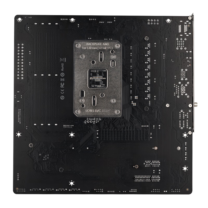铭瑄 MS-终结者 B850M DARK WIFI 图 8