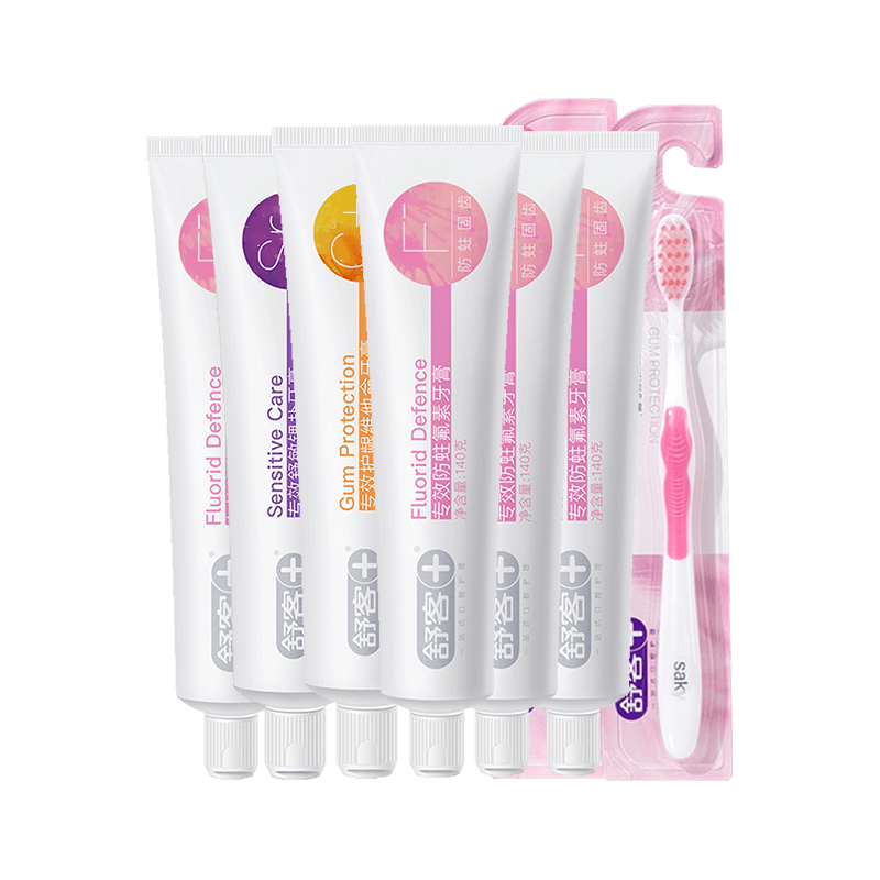 舒客牙膏家庭装专效防蛀护龈舒敏 6支牙膏共800g+2支牙刷 新旧随机发