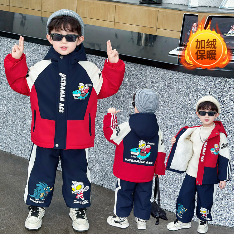 G.duck奥特曼衣服男童套装秋冬季加厚加绒保暖儿童棉服帅气男宝宝外套 藏青色 150 （建议身高140cm 12-13岁）cm