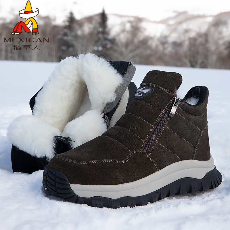 稻草人（MEXICAN）男士雪地靴冬季加厚保暖皮毛一体男鞋东北抗寒真皮羊毛大棉鞋男款 咖啡色 加厚羊毛款 36 标准运动鞋码数