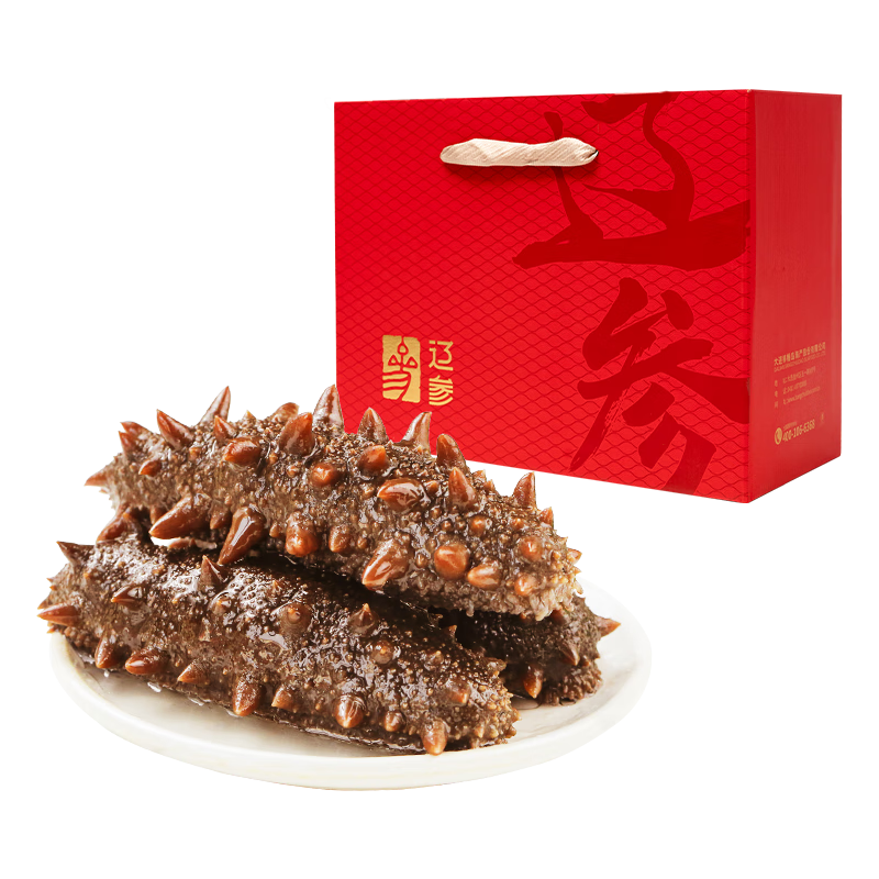 遼參大連有機冷凍海參禮盒2斤8-12只非即食京東自營(yíng)旗艦店 固形物85%