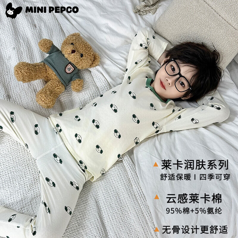 小猪班纳(PEPCO)秋冬季新款儿童睡衣套装秋衣秋裤无骨莱卡男童女童纯棉a类家居服 莱卡-呆萌深蓝小熊 160 cm