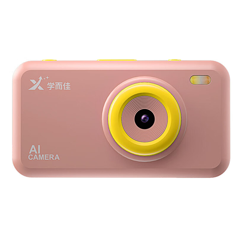学而佳AI拍学机高像素儿童拍照人工智能玩具口袋学习机英语早教机故事机触屏听力宝点读机家教机学练机 公主粉 K7(32G)送1年无限流量