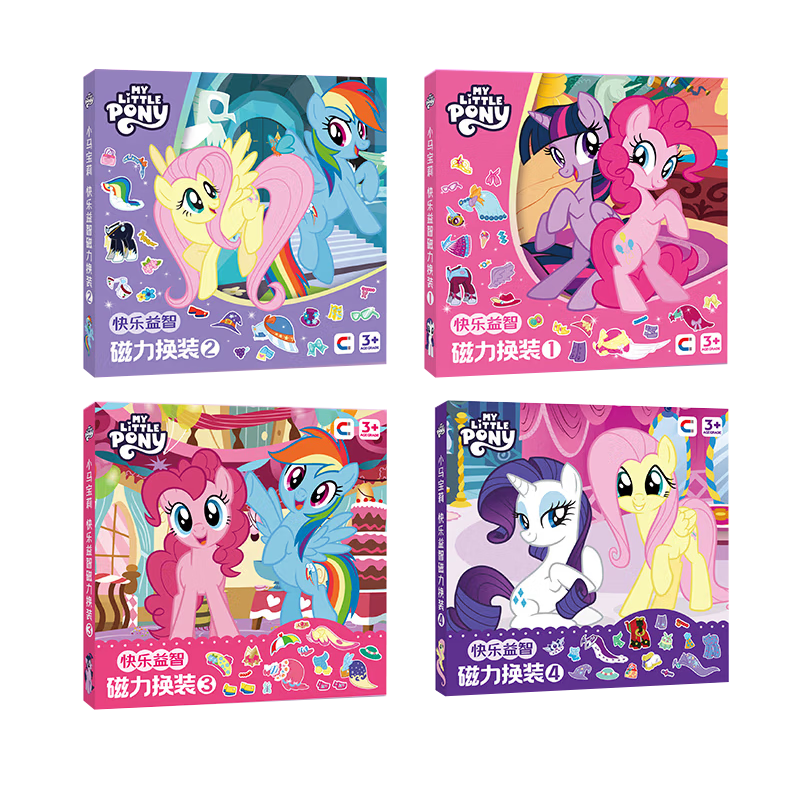 ���ڲ�����������С�����������������̴�����װ��ֽȫ��װŮ�����Ҽ��������